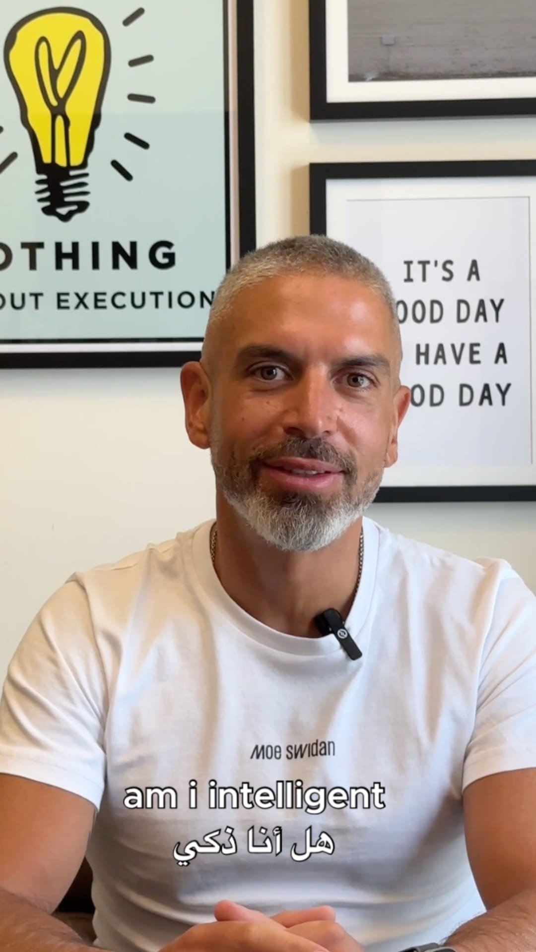 who defines your self-worth? look within, not around